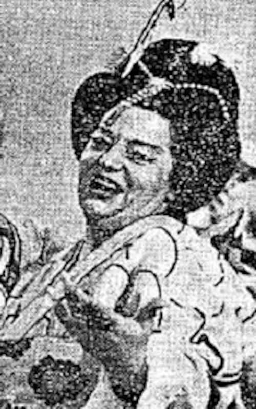 Titi-Pu