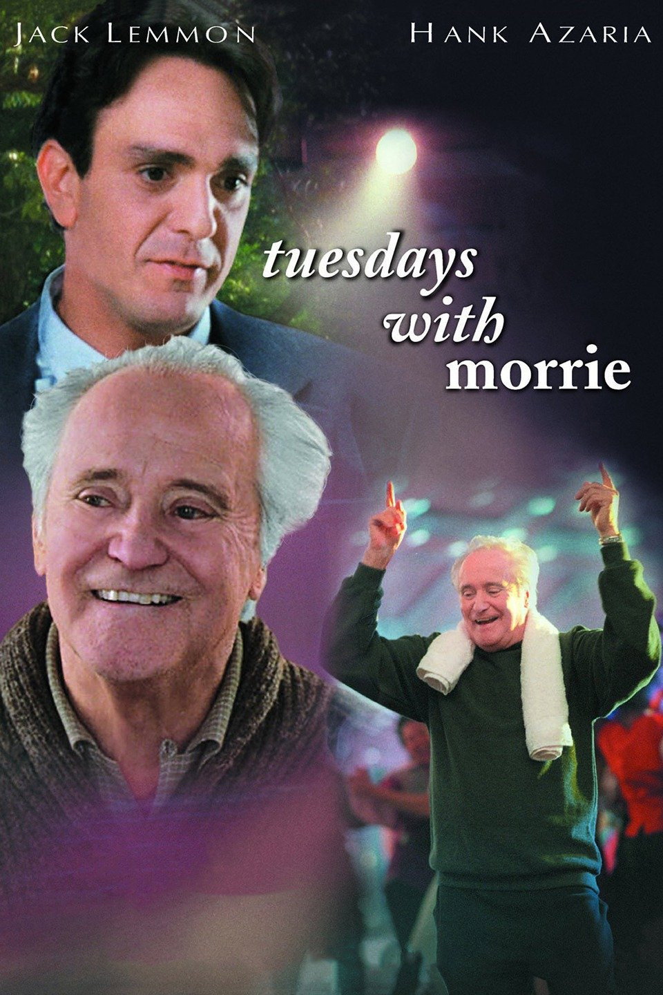 Вторники с Морри