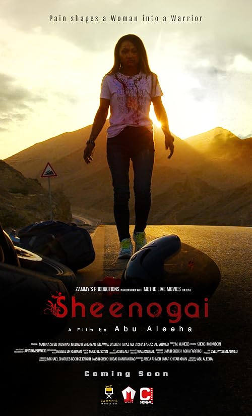 Sheenogai