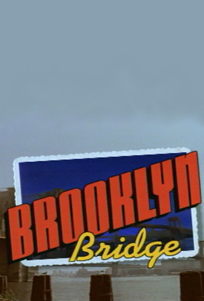 Бруклинский мост