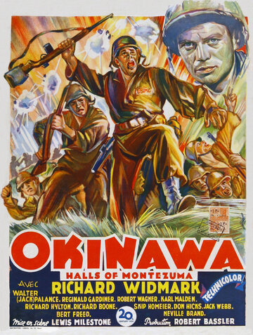 Die Hölle von Okinava