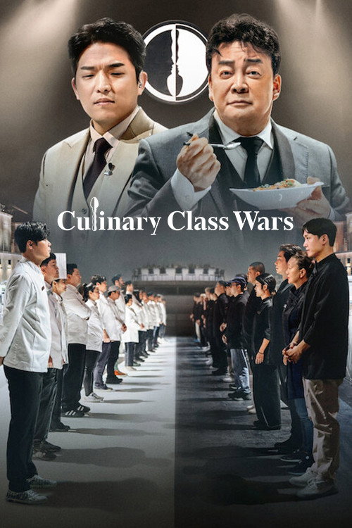 Culinary Class Wars