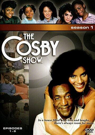 Die Bill Cosby Show