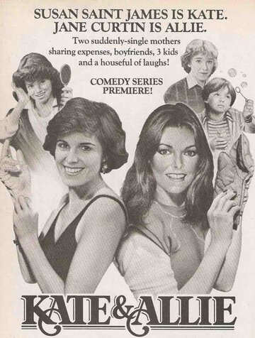 Kate & Allie