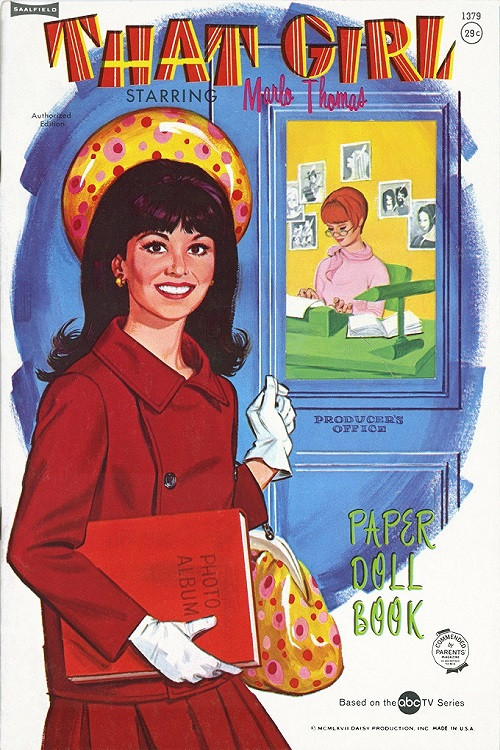 Эта девушка