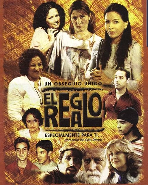 El regalo