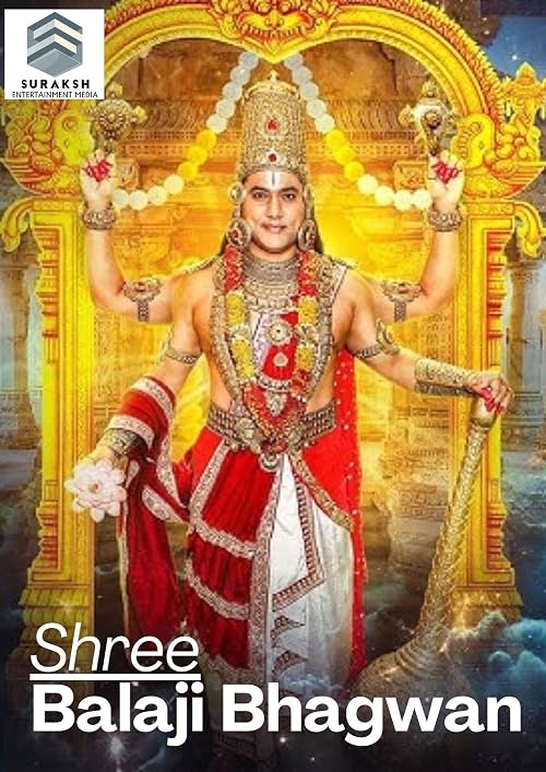 Shree Balaji Bhagwan
