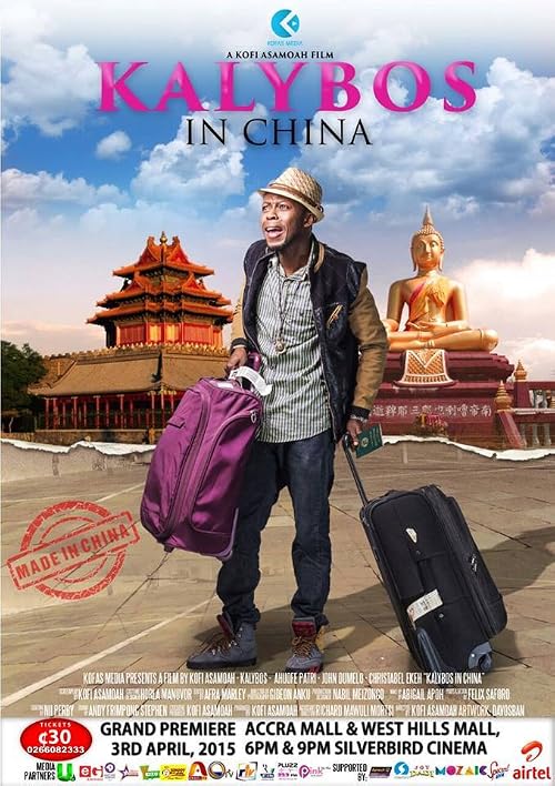 Kalybos in China