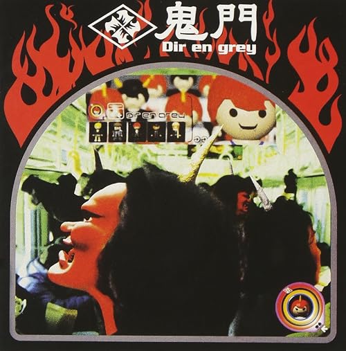 Dir en Grey: Kimon