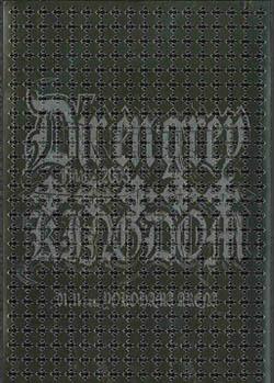 Dir en Grey: Rettou Gekishin Angya Final 2003 5 Ugly Kingdom