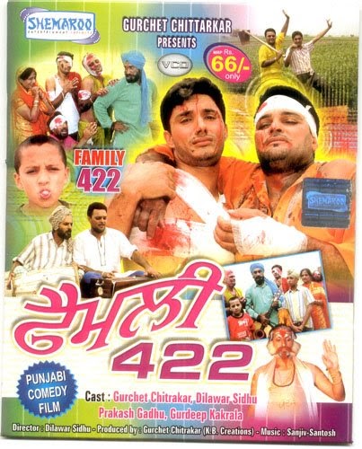 Family 422