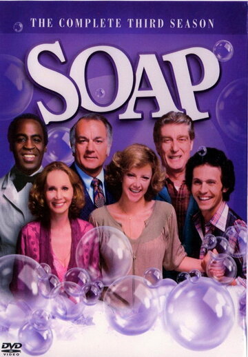 Soap oder trautes Heim
