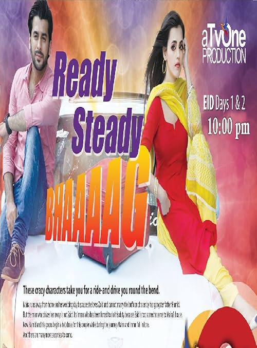 Ready Steady Bhaag
