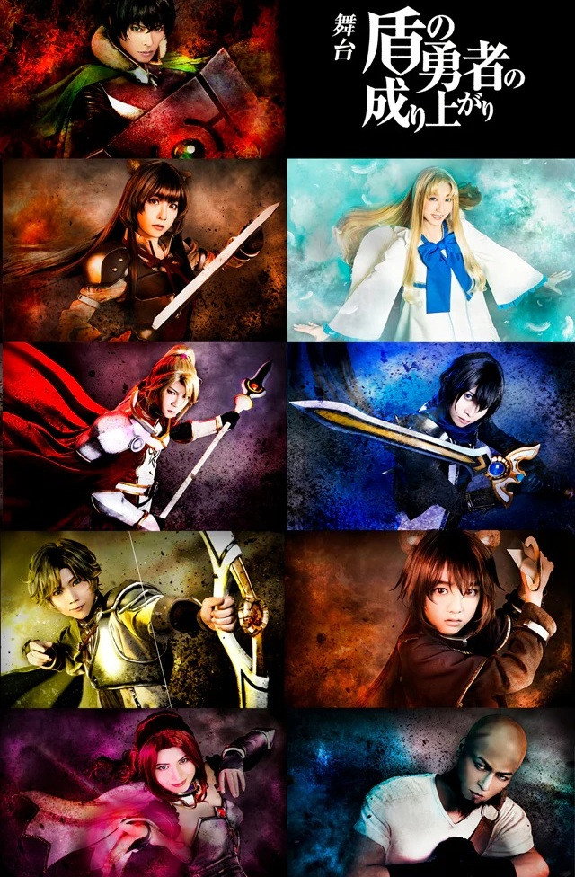 The Rising of the Shield Hero: The Musical