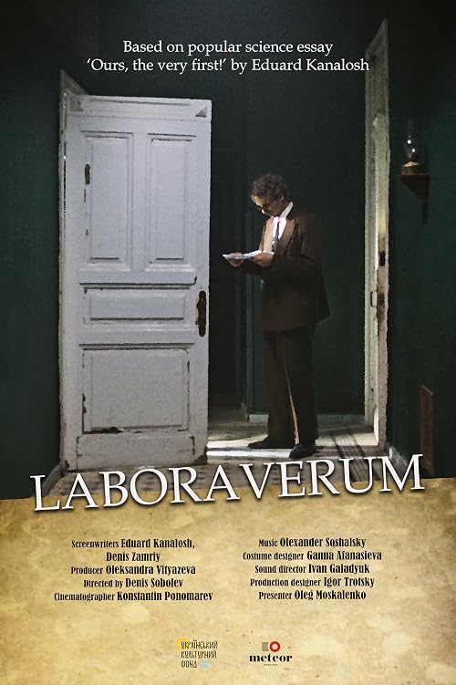Laboraverum