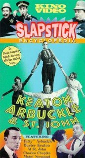 The Iron Mule