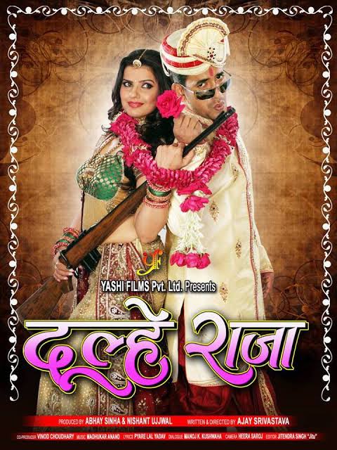 Dulhe Raja