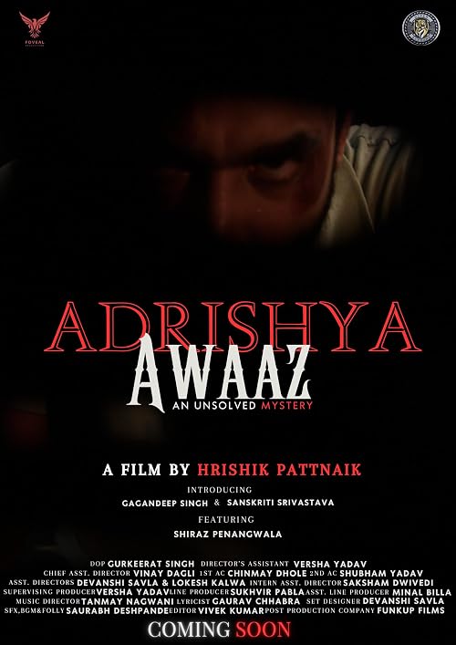Adrishya Awaaz