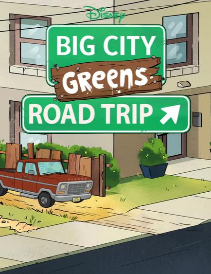 Big City Greens: Road Trip