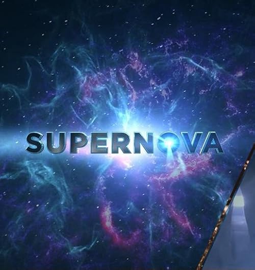 Supernova 2017