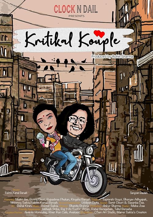 Kritikal Kouple