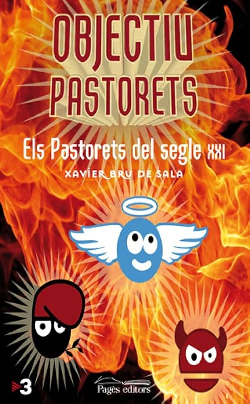 Els pastorets del segle XXI
