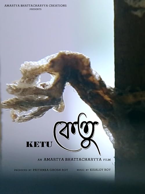 Ketu