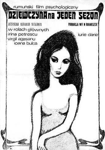 Rautaciosul adolescent