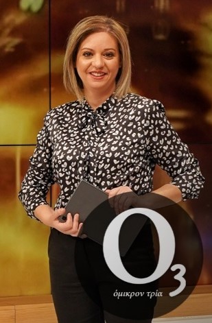 O3: Omikron tria