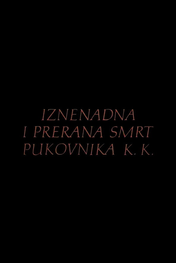 Внезапная смерть полковника К.К