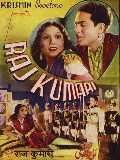 Rajkumari