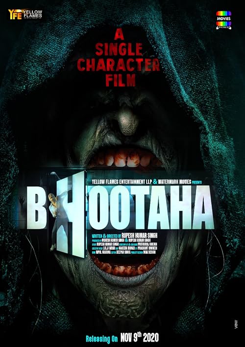 Bhootaha