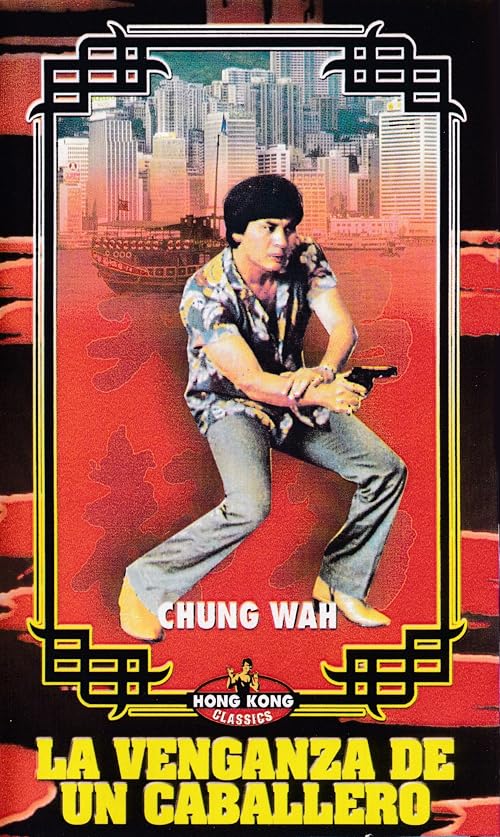 Tien Long Great Cabalier
