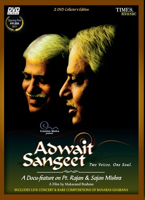 Adwait Sangeet