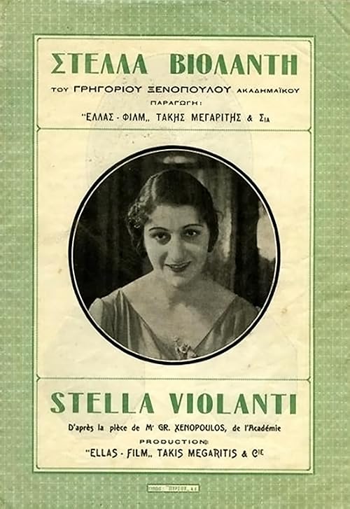 Stella Violanti