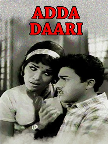 Addadari