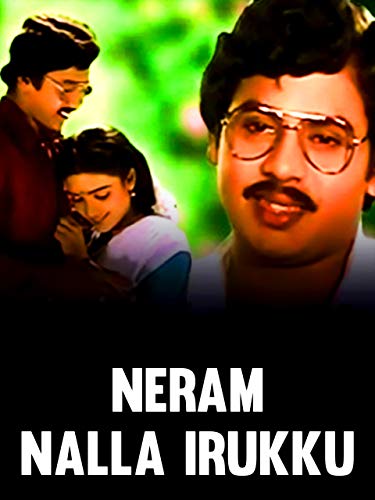 Neram Nalla Irukku