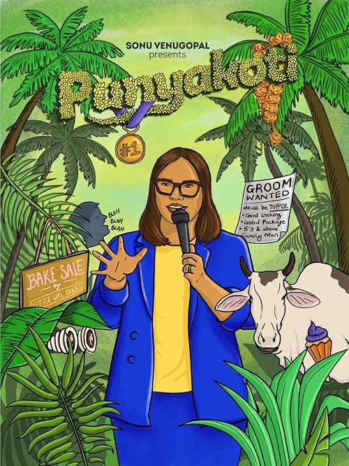 Sonu Venugopal: Punyakoti