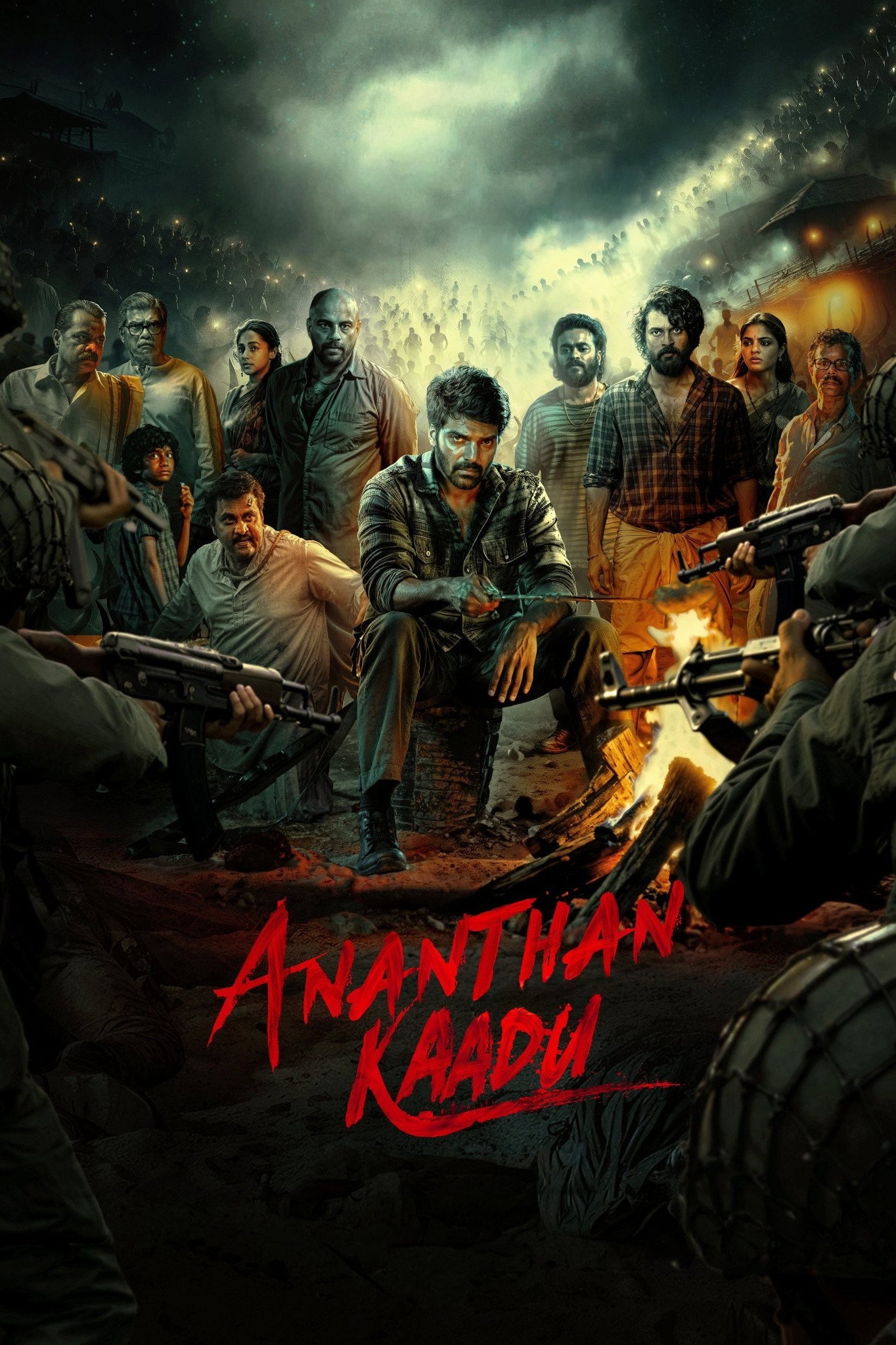Ananthan Kaadu