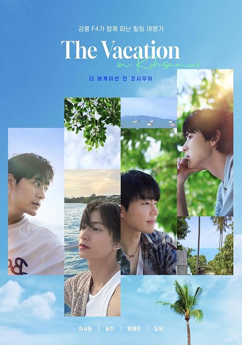 The Vacation in Koh Samui