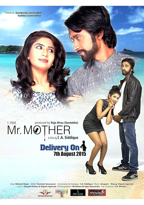 I Am Mr Mother