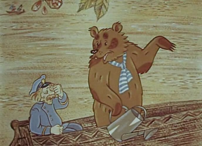 Смех и горе у Бела моря — кадр 3