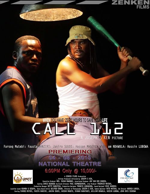 Call 112