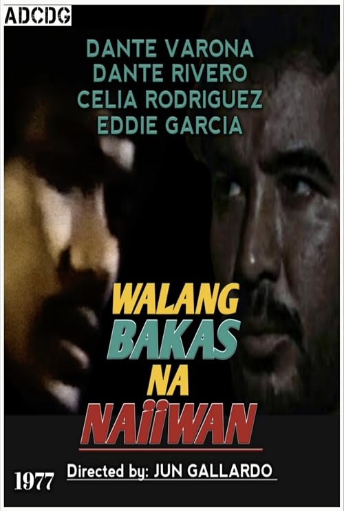 Walang bakas na naiiwan