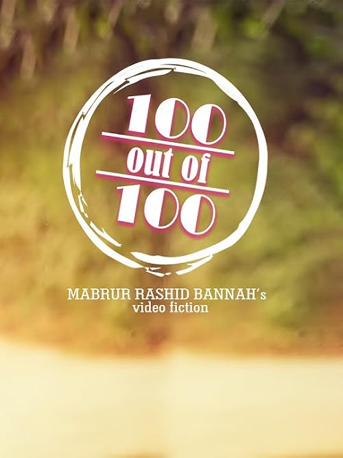 100 Out of 100