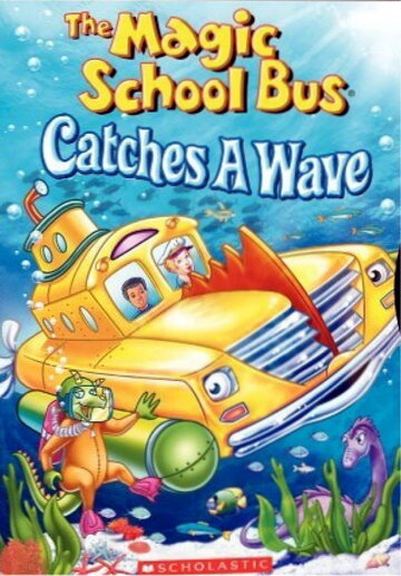 Der Zauberschulbus