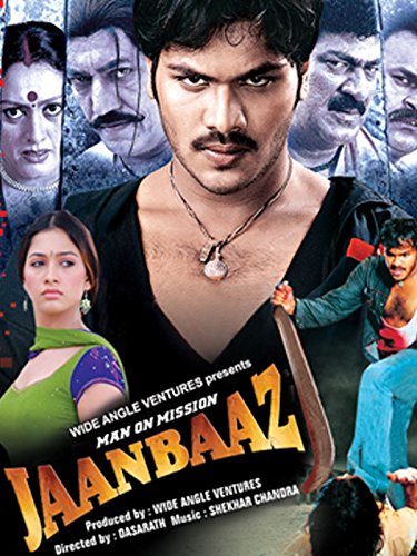 Man On Mission Jaanbaaz
