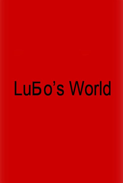 Lubo's World