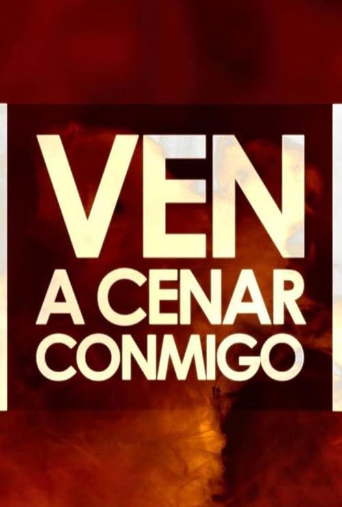 Ven a cenar conmigo