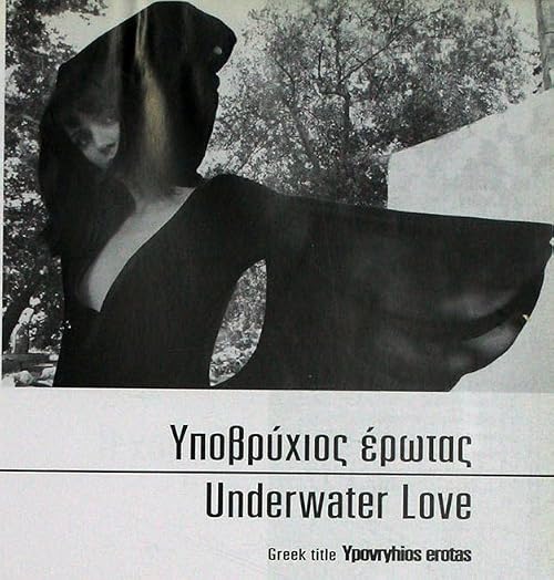 Underwater Love